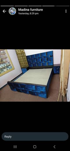 King Size Bed Set