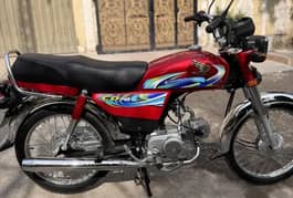 Honda cd 70 2024