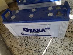 2 batery 125 amp 200 apair 21/15 plate 10/10 condition