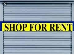 Shop Available For Rent On Main Road Location Disco Mor North Karachi