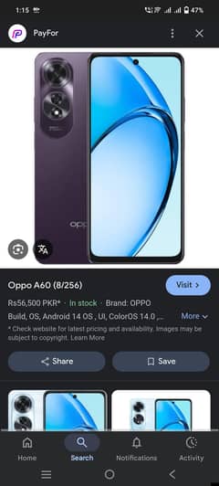 Oppo A60 8 256gb  03180465037wtsp
