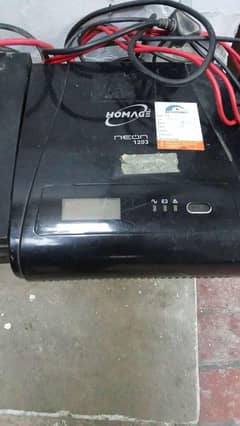 Homage Neon1203 model A1