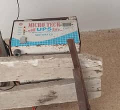 500 Watt UPS All Ok no any fault 10/9 Condition