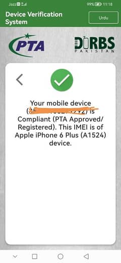 iphone 6 plue pta proved offical 64gb battery 91 all orignal good A1