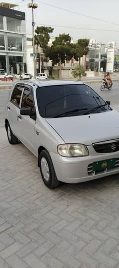 ALTO VXR