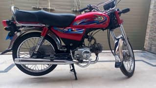 United model 2023 Islamabad number all documents clear