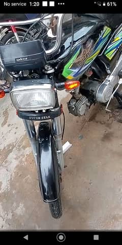super