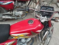 Honda 125 3214540909
