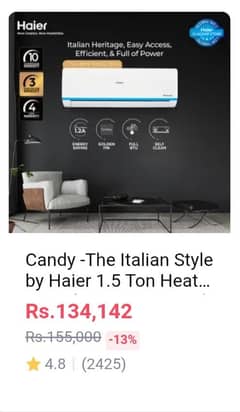 haier a/c dc inverter box pack