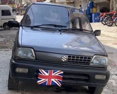 Mehran