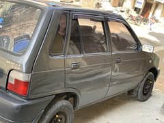 Mehran 1992