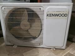 DC inverter 1 ton orient