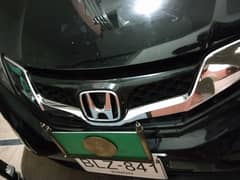 Honda Antique City