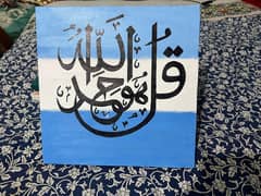 Paintings