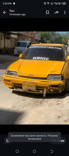 available