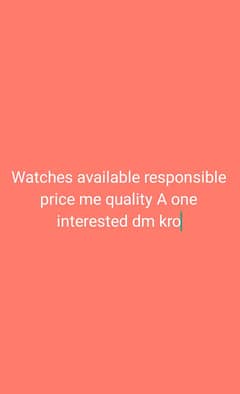 watches