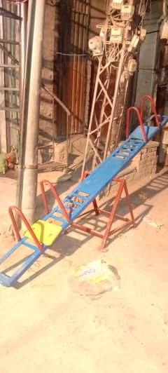 sea saw jhola