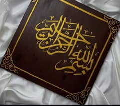 Calligraphy