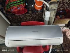 1,5 ton changhong ruba DC inverter for sale