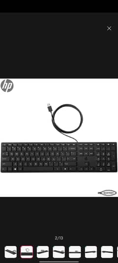 HP