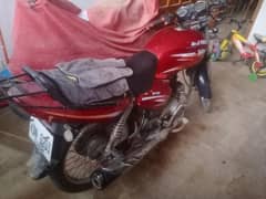 100cc Super Power SIde Cover missing