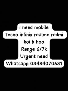 I need moble