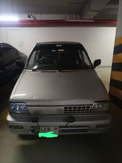 mehran