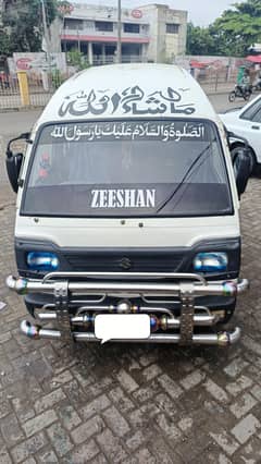 Suzuki Bolan 2008