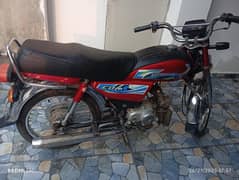 Honda CD 70 2017 model