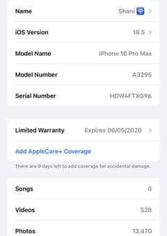 16 pro max 256 Dubai se ley hain TDRA hain