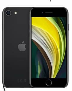 iphone se2020
