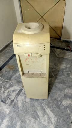 Orient Dispensor