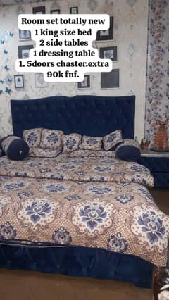 used furniture