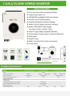 GOOTU hybrid solar inverters (Direct Import from China)