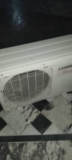 Kenwood sada AC pipack 1.5 ton
