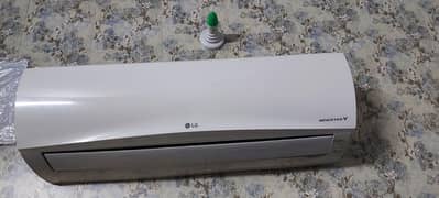 LG Inverter AC - Ultra Cooling, Low Bills, Well-Maintained!