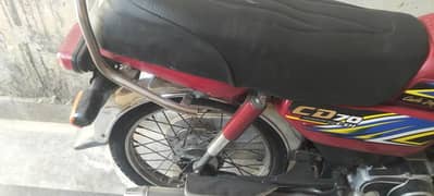 HONDA CD70