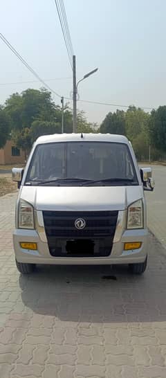 dfsk c37