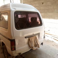 Suzuki Bolan 2015