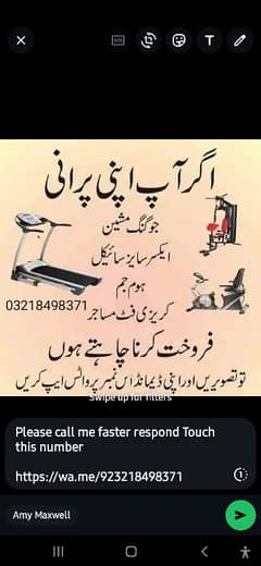 Treadmill exercise machines cycles  03005226027