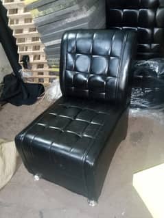 office sofa