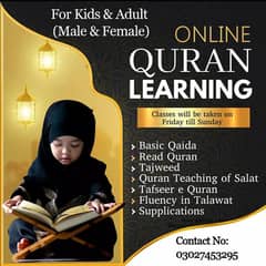Online Quran Class