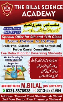 Home tuition