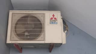 Mitsubishi AC