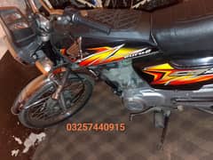 copy