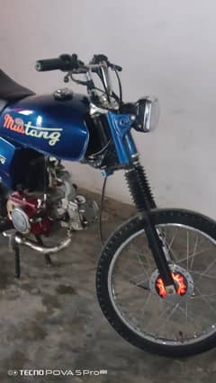 2014