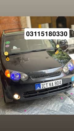 Honda Hrv special golden va- 804 num 03115180330