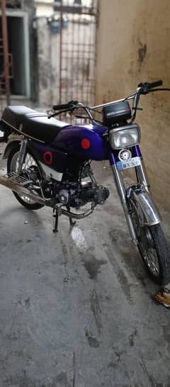 hero 70