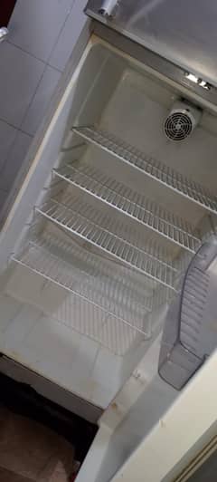 Gaba National Fridge