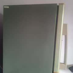 changone ruba refrigerator